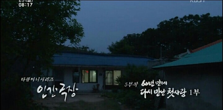 더블클릭을 하시면 이미지를 수정할 수 있습니다