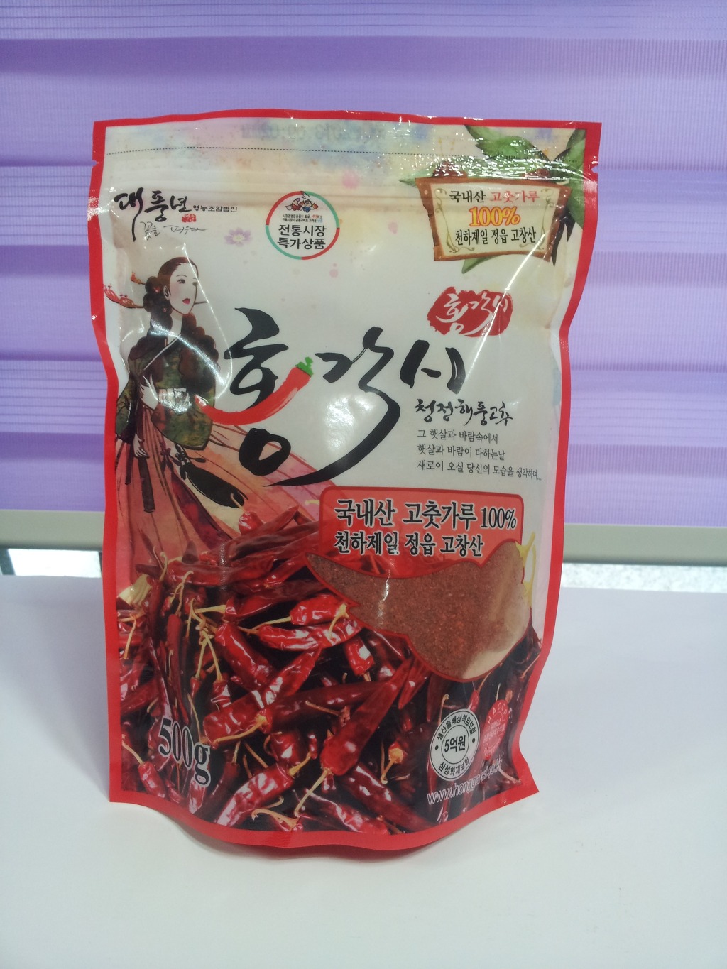 대풍년영농조합법인 이미지