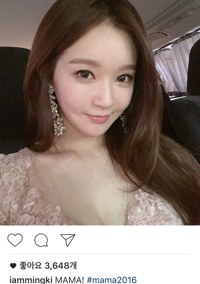 강민경 인스타 | 인스티즈