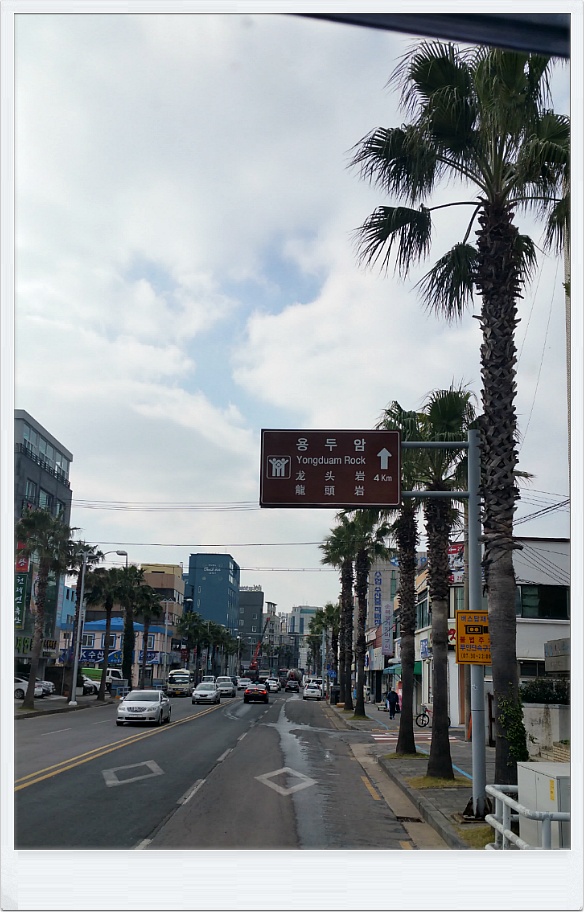 에일몰 이미지