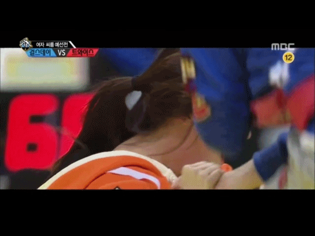 아육대 걸스데이 씨름 광탈 모습 (vs 트와이스).gif | 인스티즈