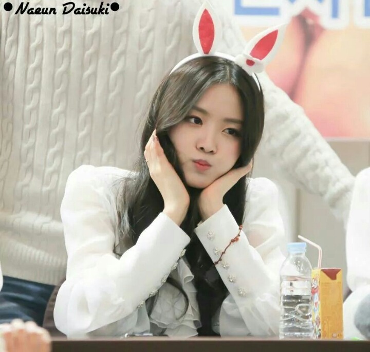 난 있잖아 나은이 가 세상에서 제일좋아 하늘땅만큼 | 인스티즈