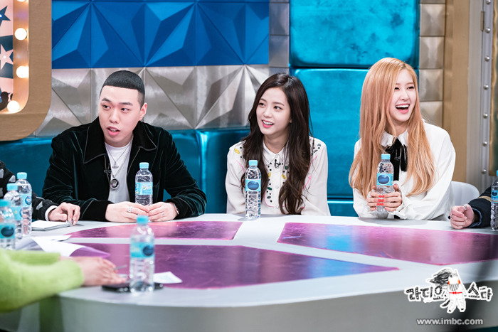 [블랙핑크] 이번주 라디오스타 미리보기 | 인스티즈