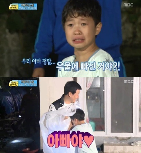 아빠어디가 덕후라면 사진만 봐도 다 기억남.jpg | 인스티즈