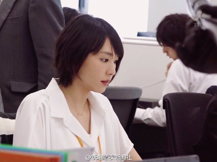 아라가키 유이♡.gif | 인스티즈