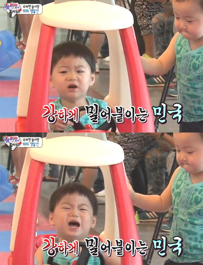 재미로 보는 삼둥이 서열 | 인스티즈