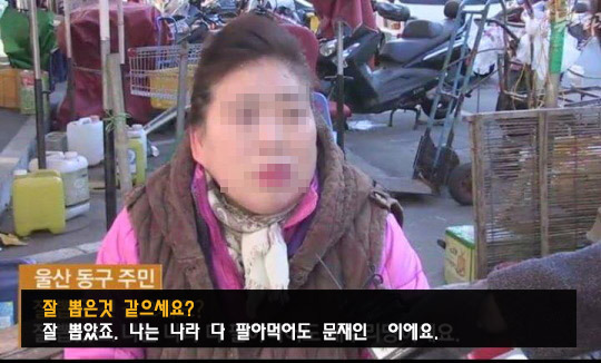 박사모 이탈자 발생중 | 인스티즈