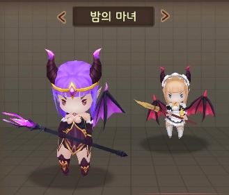 서큐버스의 정의 | 인스티즈