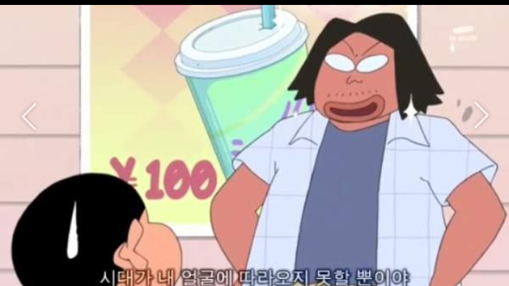 꼭 가지고 싶은 분.위.기(얼굴,키,외모X)를 골라보자 | 인스티즈