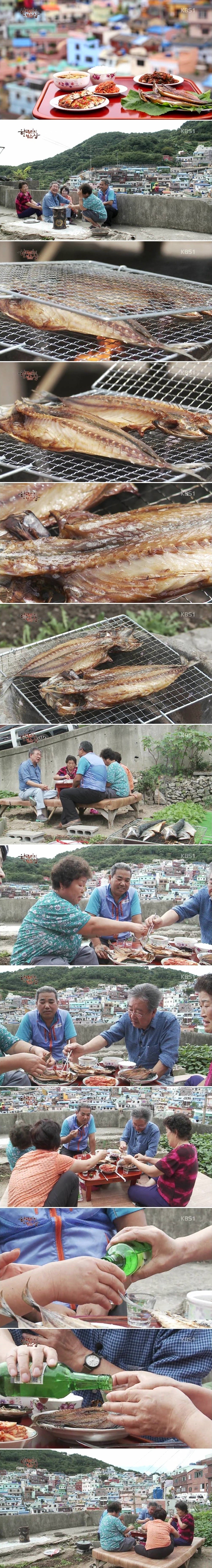 한국인의 밥상 고등어 요리 | 인스티즈
