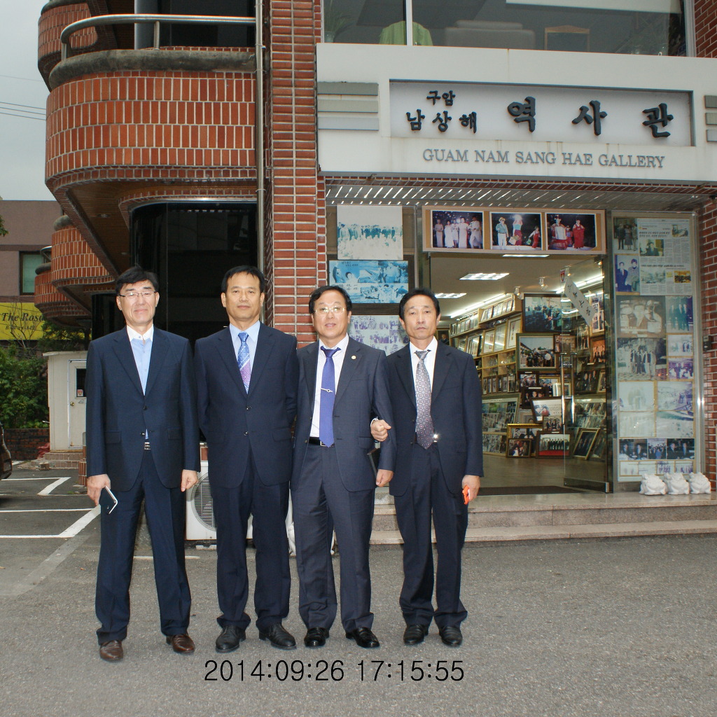 하림각 이미지