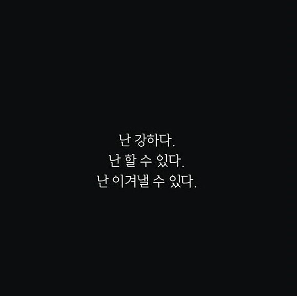이자리에 이미지