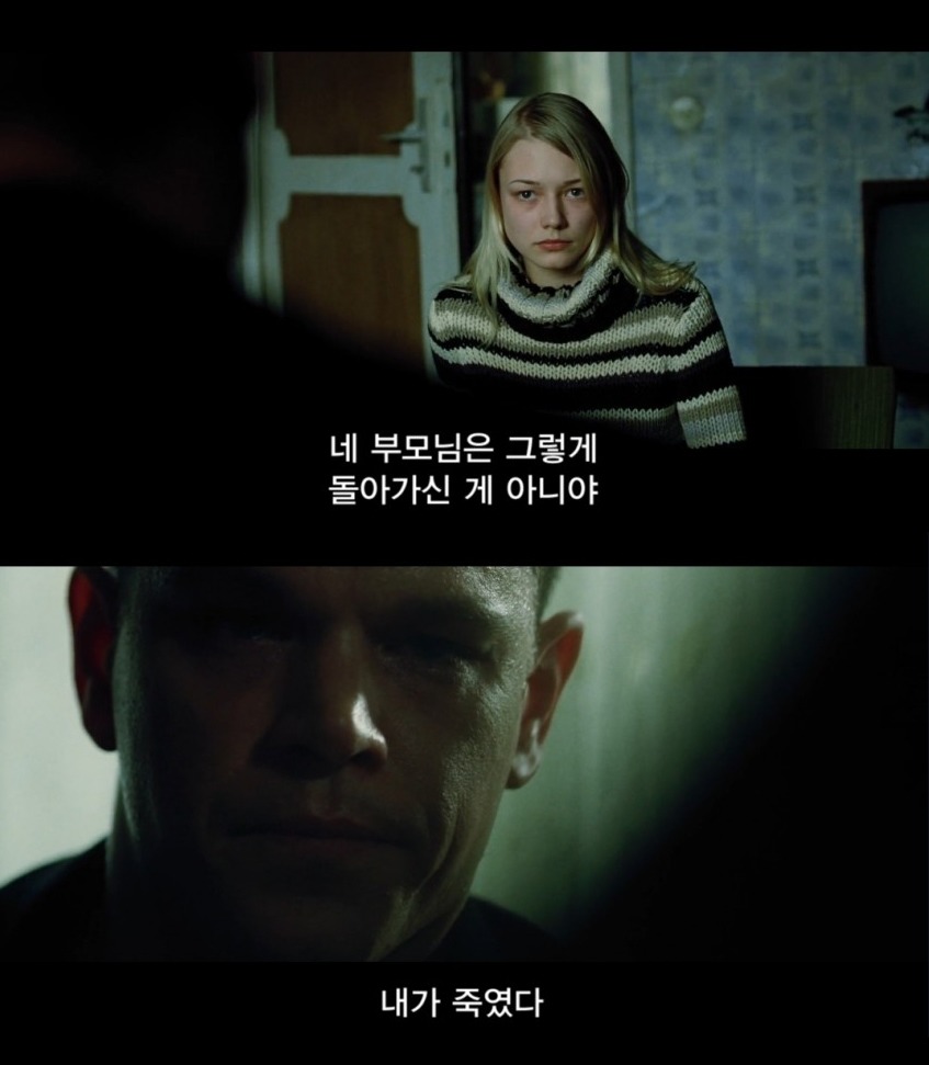 시빌워 개봉으로 히갤에서 재조명받고 있는 캡아의 인성 | 인스티즈