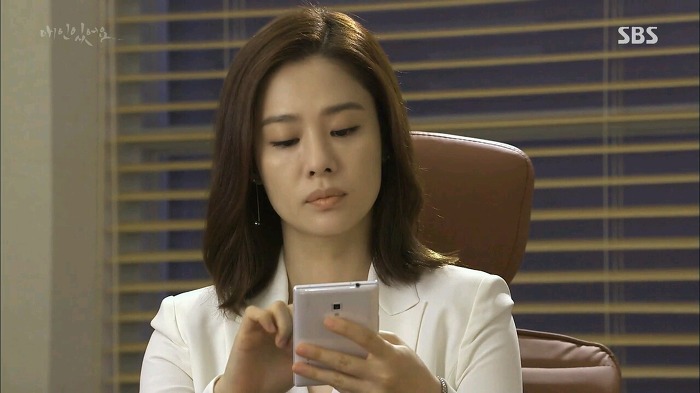 [드라마애인있어요] 흔한 불륜아닌 사랑이야기 2화(5) | 인스티즈