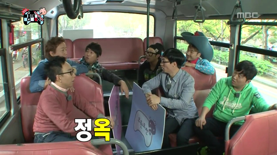 무한도전 홍길동 노홍철.jpg | 인스티즈