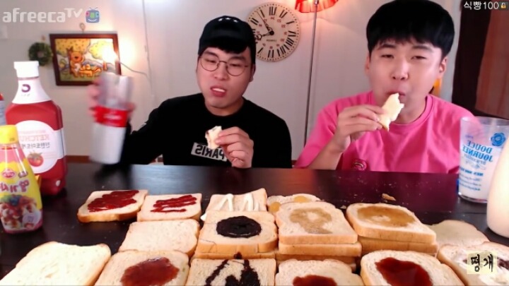 아프리카 먹방bj 식빵120장먹고 체중변화 | 인스티즈