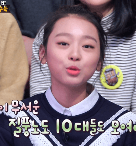 3대천왕 수민이 | 인스티즈