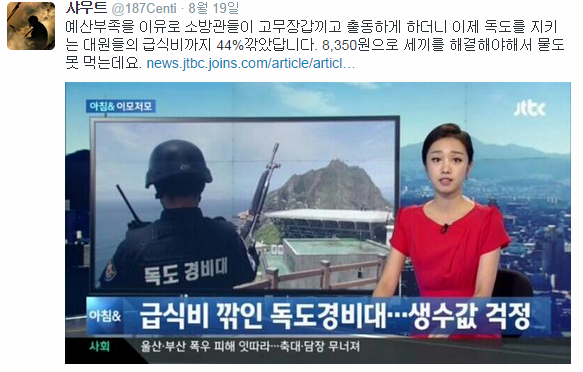 플러스알파 이미지