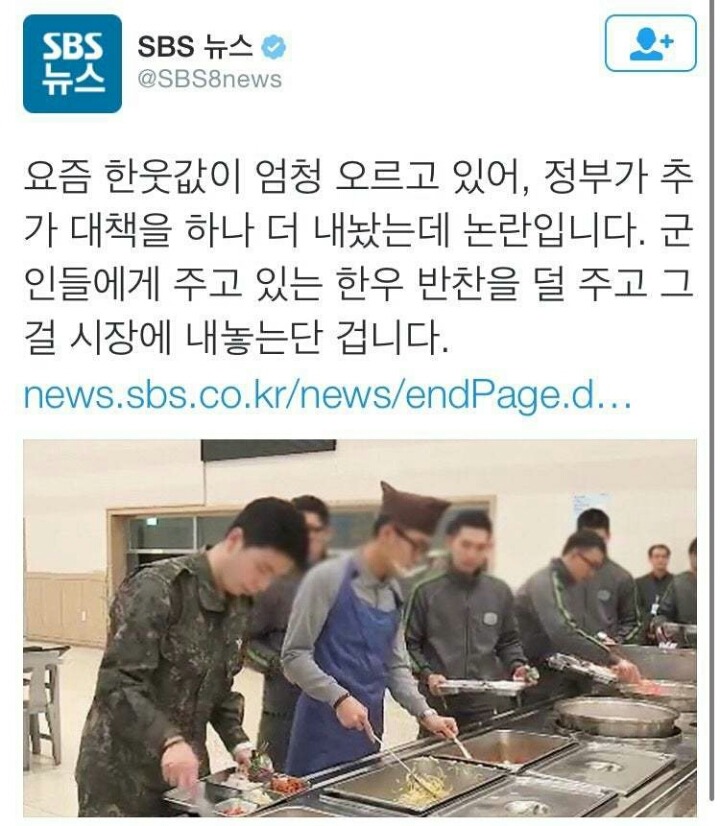 치솟는 한우값을 잡기 위한 정부의 놀라운 대책jpg | 인스티즈