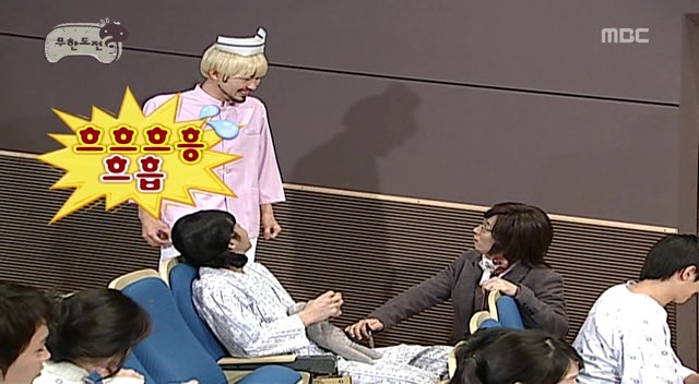 [무한도전] 드라마 찍으랬더니 웃음 참기 대결하고 있음 ㅋㅋㅋㅋㅋㅋ | 인스티즈