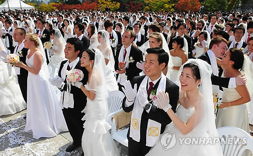 아는 사람 아는 통일교 신도 | 인스티즈