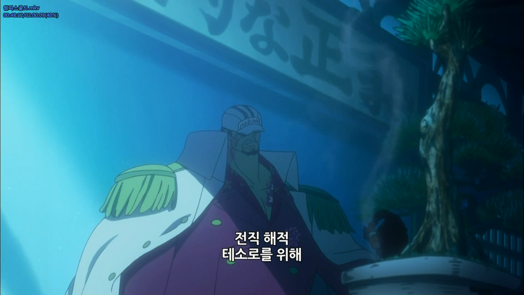 아카이누를 부들부들하게하는 로브루치 | 인스티즈