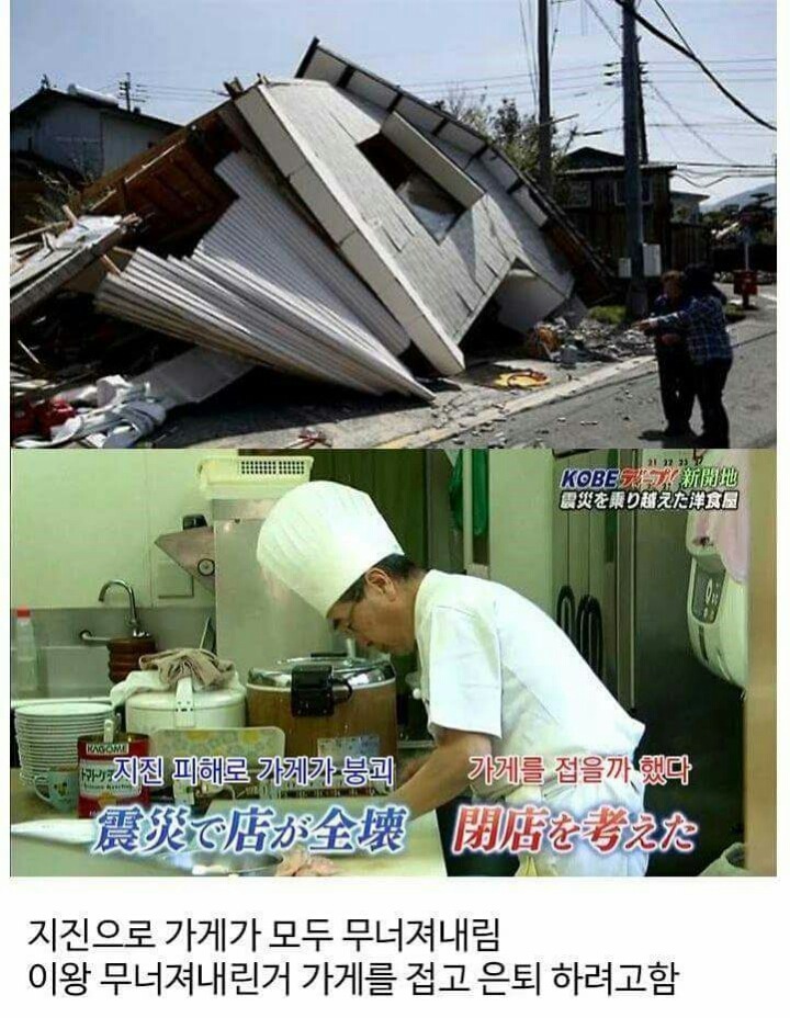 진정한 맛집.jpg | 인스티즈