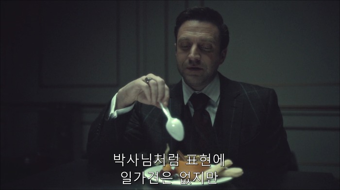 [로맨틱스릴러미드] 한니발 (Hannibal) 시즌3 에피8 (2/4) | 인스티즈