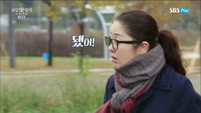 다이어트하는 고현정.jpg | 인스티즈
