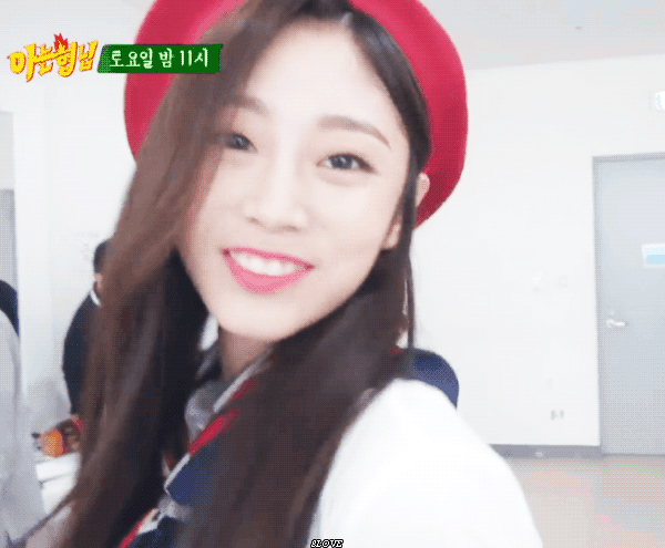 러블리즈 지수 | 인스티즈