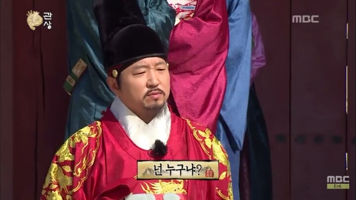 [무한도전] 무한도전 마지막회.JPG | 인스티즈