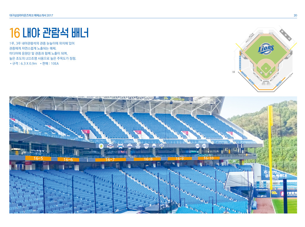 규광고 이미지