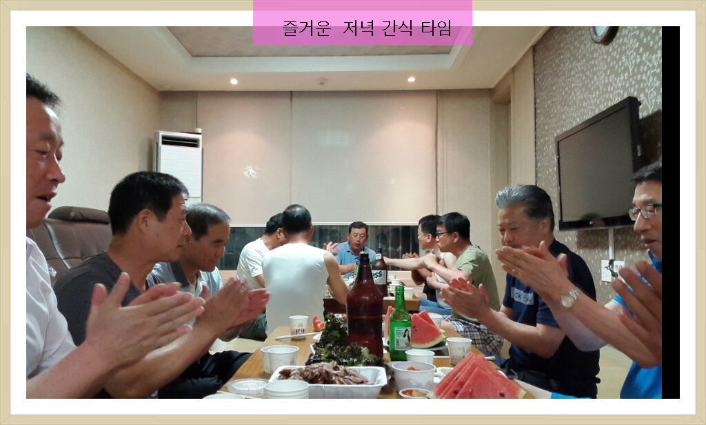 계당초등학교 이미지