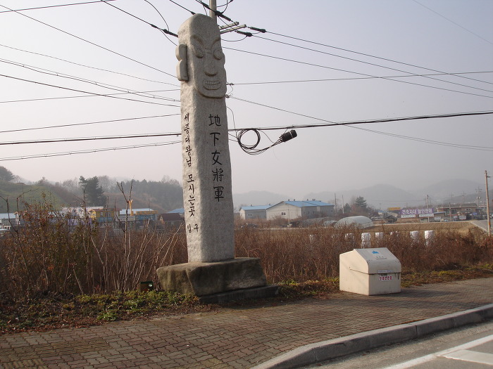 장승주유소 이미지