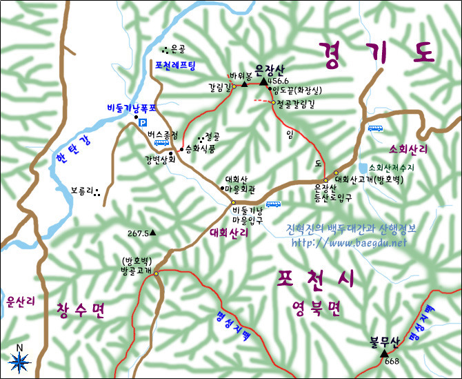 은장산 이미지