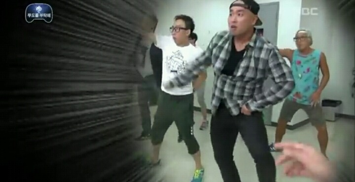 [무한도전] 나 봤어 유인원 몇 명이.... | 인스티즈