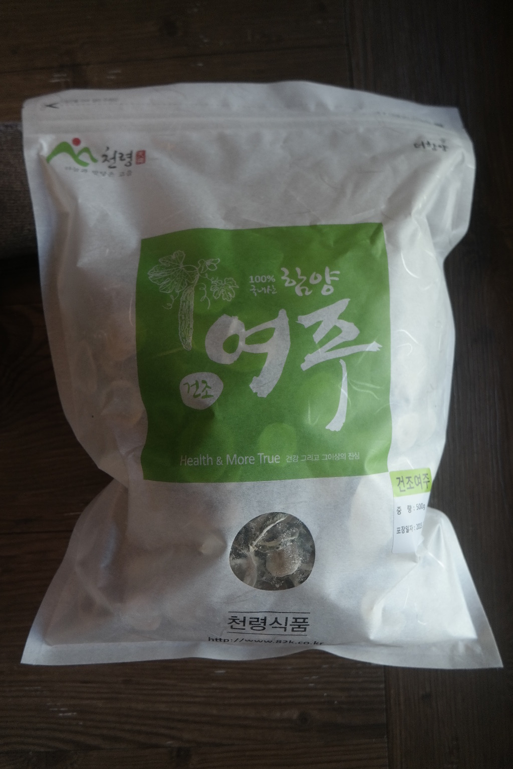 전문식당 이미지