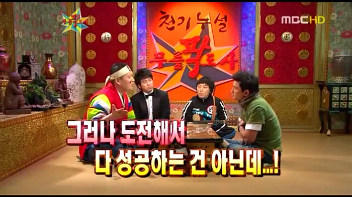 많은 사람들이 고민하는 부분인 꿈에 대한 이야기 (feat.황정민) | 인스티즈