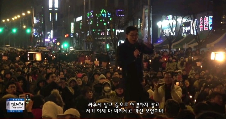 김제동 위협하는 박사모에 대한 김제동반응 | 인스티즈