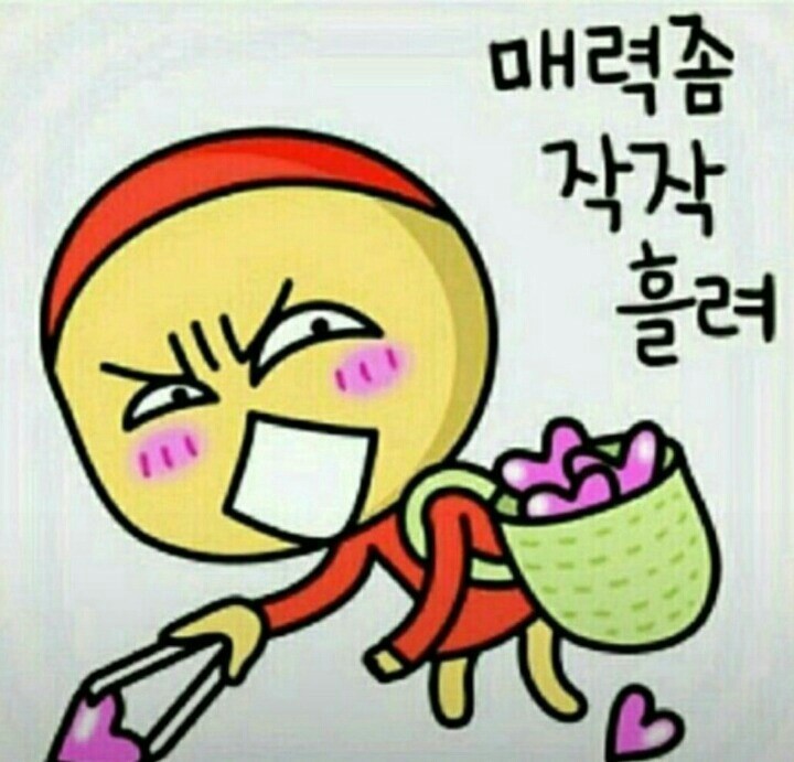 통통통 이미지