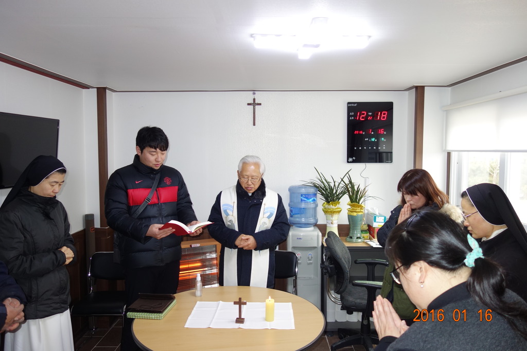 우리카센터 이미지
