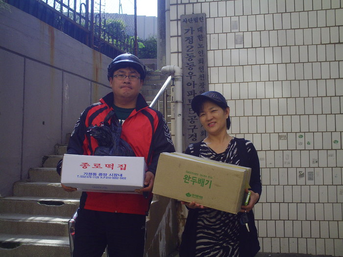 동우축산 이미지