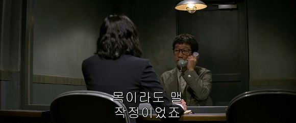 법정 증인으로 유령을 내세우다니 | 인스티즈