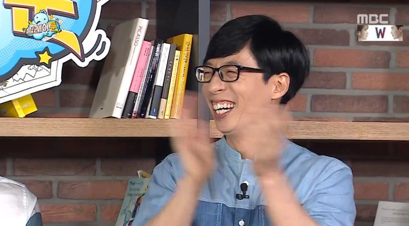 무한도전 오프닝에서 오디오 계속 채우는 양세형.jpg | 인스티즈