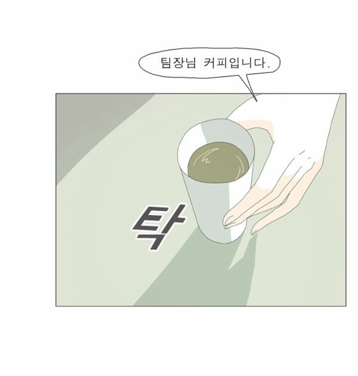 이세상 남자들이 여자들을 어떤 시선으로 볼지 한방에 이해되는 만화 | 인스티즈