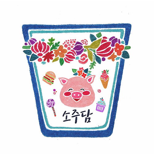암컷 늑대가 수컷 늑대 밑으로 숨는 이유.jpg | 인스티즈