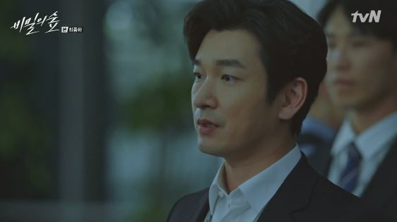 [비밀의숲] 어디서 많이 봐왔던 장면 | 인스티즈