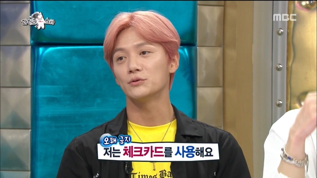 양현석의 카드 한도ㄷㄷ | 인스티즈