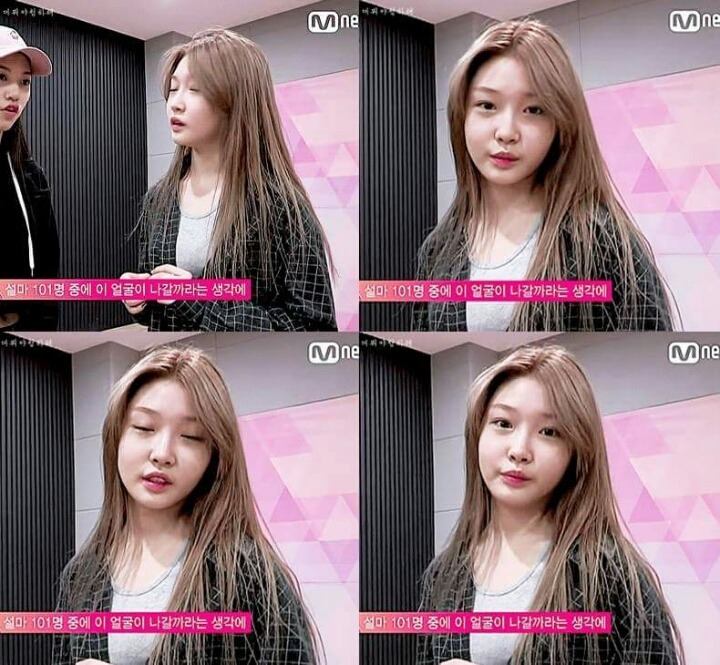 아이오아이에서 오로지 실력으로 데뷔를 한 멤버 | 인스티즈