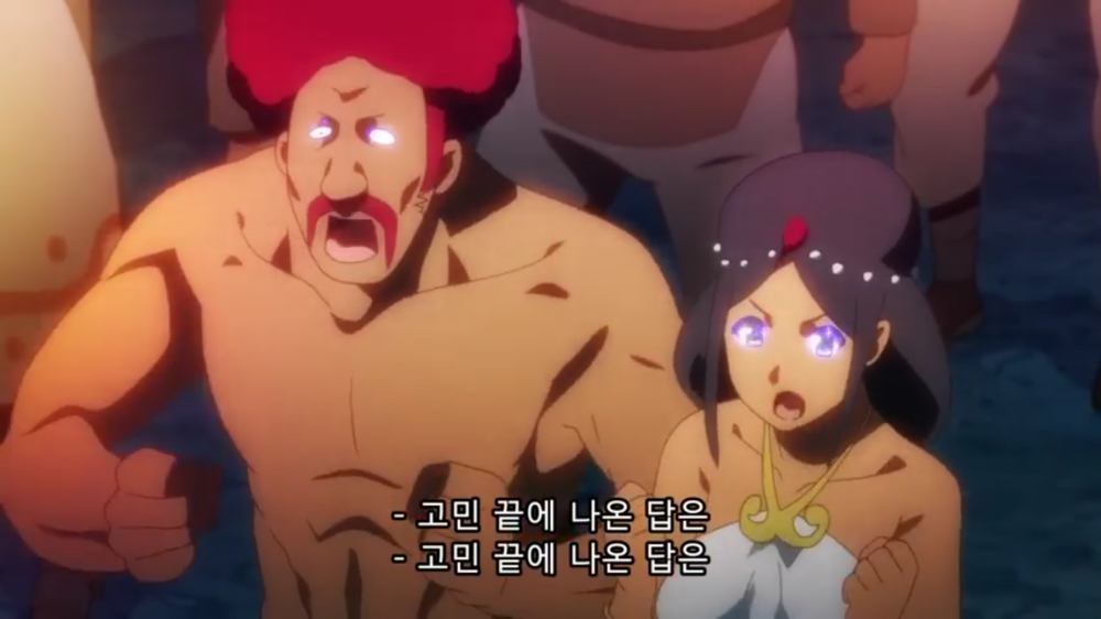 어떤 애니속 종교의 교리.JPG | 인스티즈